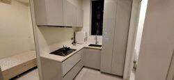 Hilltops (D9), Condominium #552538841